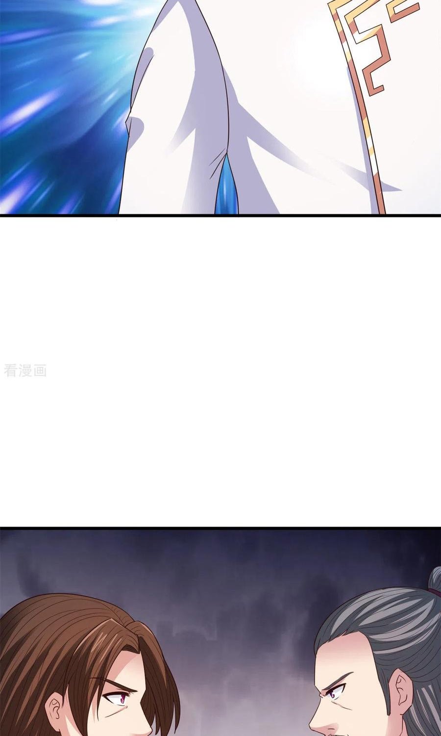 Chaos Jinwu Chapter 92 END Gambar 13